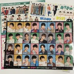 関ジュ　関西ジャニーズJr.　なにわ男子　Aぇ! group　ステッカー