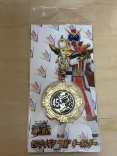 Item thumbnail for item 76c27b68-3901-49d5-9089-6b688b82764b