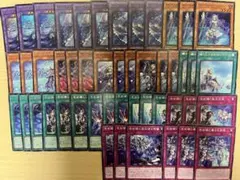 デッキ 遊戯王OCG デュエルモンスターズ