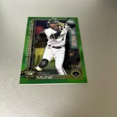 村上宗隆 インサート topps chrome NPB 2025 - メルカリ