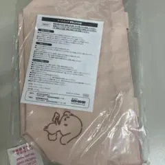 ダスキン トートバッグ