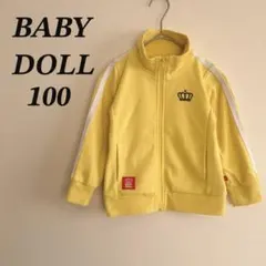 大特価 BABYDOLL パーカー 100イエロー ロゴ入り カジュアル 上着