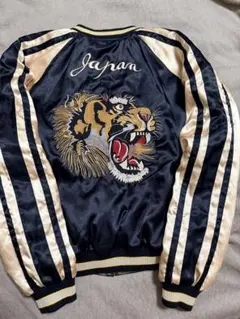 2025年最新】スカジャン 龍 青の人気アイテム - メルカリ