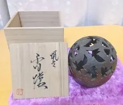 木製彫刻 装飾品 薬研 木製彫刻 装飾品 薬研 - メルカリ