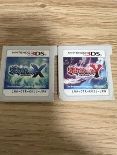 2025年最新】3DS ポケットモンスター X Yの人気アイテム - メルカリ