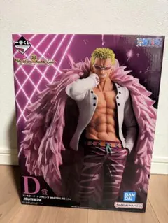 ワンピース 一番くじ ドンキホーテ・ドフラミンゴ