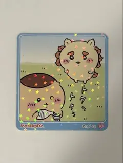 MARUMIYA ホログラム ステッカー　ちいかわ
