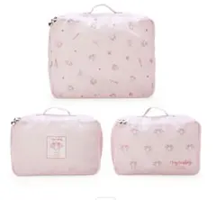 マイメロディ トラベルインナーケース3点セット