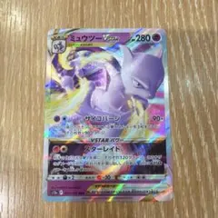 2026年最新】ハイクラスパック vstarユニバース ミュウの人気アイテム