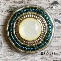 ayakouuu様 リクエスト 3点 まとめ商品