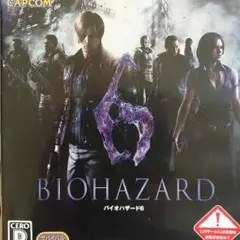 バイオハザード6