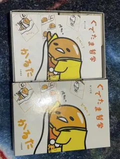 Item thumbnail for item 15def006-5225-46a7-8500-c96b07427f5a