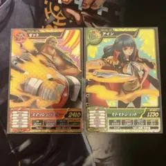 ワンピーストレジャーワールド ゼットTW1-45、アインTW1-49 2枚セット