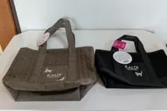 KALDI トートバッグ 2色セット