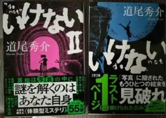 Item thumbnail for item 7860afe9-cb70-48fa-9b54-c4f7313b0458