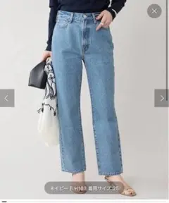 【新品未使用】NEEDBY heritage（ニードバイ ヘリテージ） LEAH
