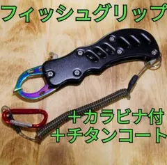 Item thumbnail for item 9a0df30f-5ed6-4503-8f7d-33c3fd1c9c33