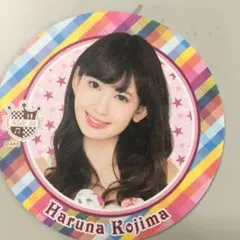 Item thumbnail for item 6b7f6c0a-bbe6-4917-8415-053e2385ae56