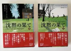メル力り様 リクエスト 2点 まとめ商品