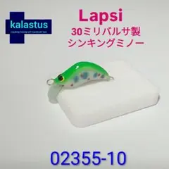 2025年最新】ハンドメイドミノーの人気アイテム - メルカリ