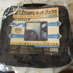 WORCESTER スリムタイプインナーバッグ 8.9インチ