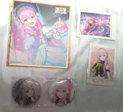 プロセカ 巡音ルカ まとめ売り