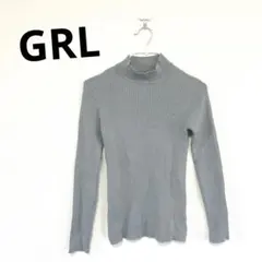 GRL ハイネックリブニットトップス[k8537v] Mサイズ