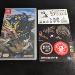 Nintendo Switch モンスターハンターライズ ソフト