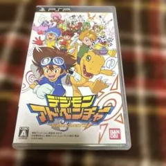 デジモンアドベンチャー