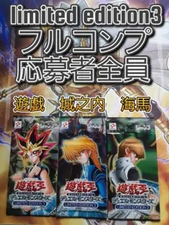 まーやん様 リクエスト 2点 まとめ商品