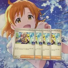 ペパー ジムバトル プロモ 4枚 ポケカ