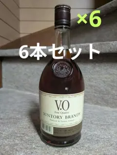古酒6本セット サントリーブランデーV.O旧ラベル 39% 700ml 2級 - メルカリ