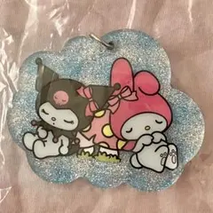 【未開封】マイメロディ×クロミ アクリルキーホルダー