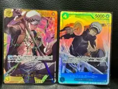 ワンピースカード　トラファルガー・ロー SEC SRセット