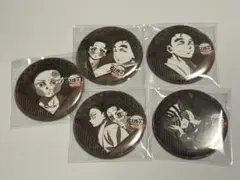 鬼滅の刃 ダイニング お楽しみくじ 狛治 恋雪 慶蔵 猗窩座 缶バッジセット