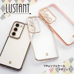 イングレム GALAXY S23 ケース ホワイト ゴールド WHITEのサムネイル