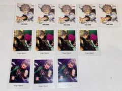 即購入⭕️あんさんぶるスターズ あんスタ ぱしゃっつ UNDEAD 大神晃牙