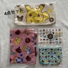 ミスタードーナツ　ポケモン　バッグ　ポーチ　まとめ売り