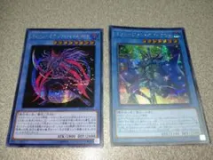 イリュージョンオブカオス