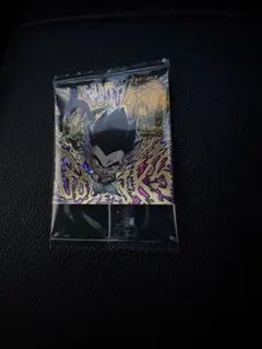 ドラゴンボール　ウエハース　ゴテンクス