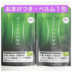 Item thumbnail for item 58372058-2b82-49cf-86f0-f881cf47ae79