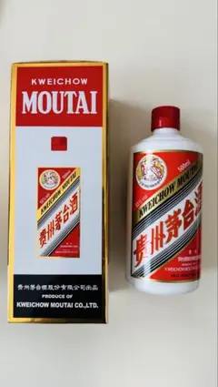 2026年最新】マオタイ酒 グラスの人気アイテム - メルカリ