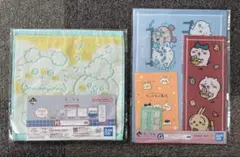 ちいかわ一番くじG賞＆H賞　2点セット