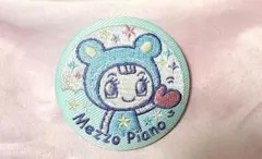 ナルミヤキャラクターズ 刺繍缶バッジビスケット ブルーベリエちゃん メゾピアノ