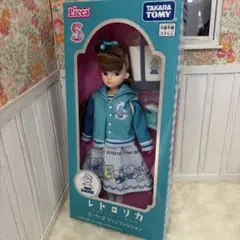 匿名配送】1987年製品 未使用品リカちゃん 星のシンデレラルーム 