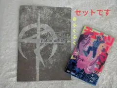 映画特典2点セット【閃光のハサウェイ2週目特典+チェーンソーマンレゼ編第1弾特典