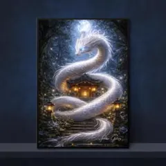 No.480 キャンバスF3 原画 白龍 龍神 開運絵画 アクリル画 風景画