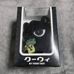 2025年最新】八木勇征メンプロの人気アイテム - メルカリ