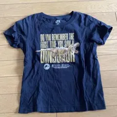 ジュラシック・ワールド Tシャツ 110