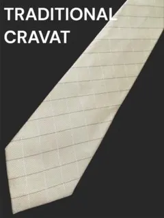 TRADITIONAL CRAVAT ネクタイ ベージュ チェック柄のサムネイル
